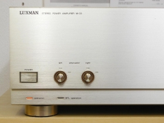 Luxman M-03 (2)